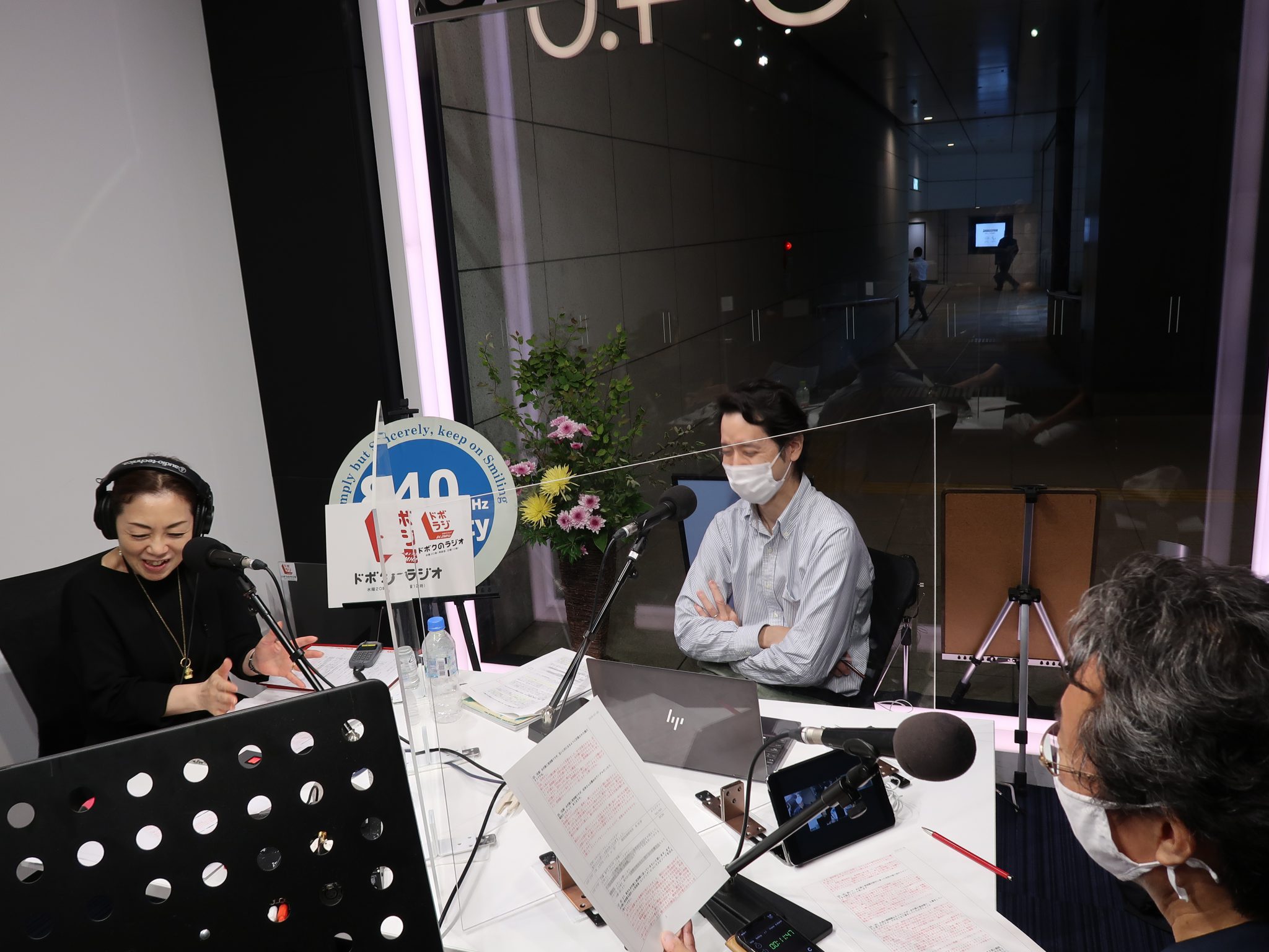 ドボクのラジオ（ドボラジ）2020.08.12 ON AIR みんな大好き。永代橋と清洲橋。 ドボクのラジオ