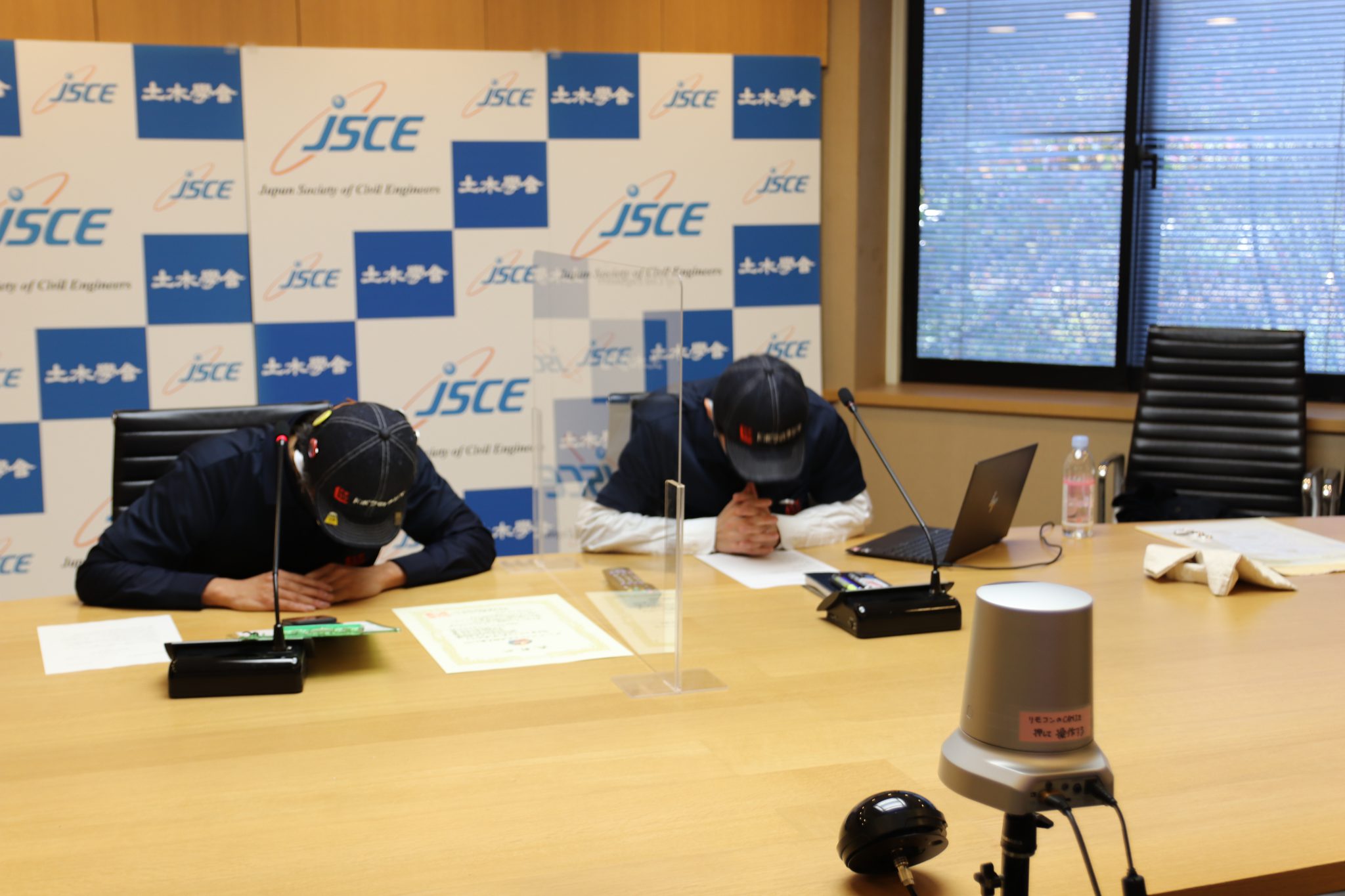 デミーとマツの土木広報大賞2020のオンライン表彰式が開催されました！！ ドボクのラジオ